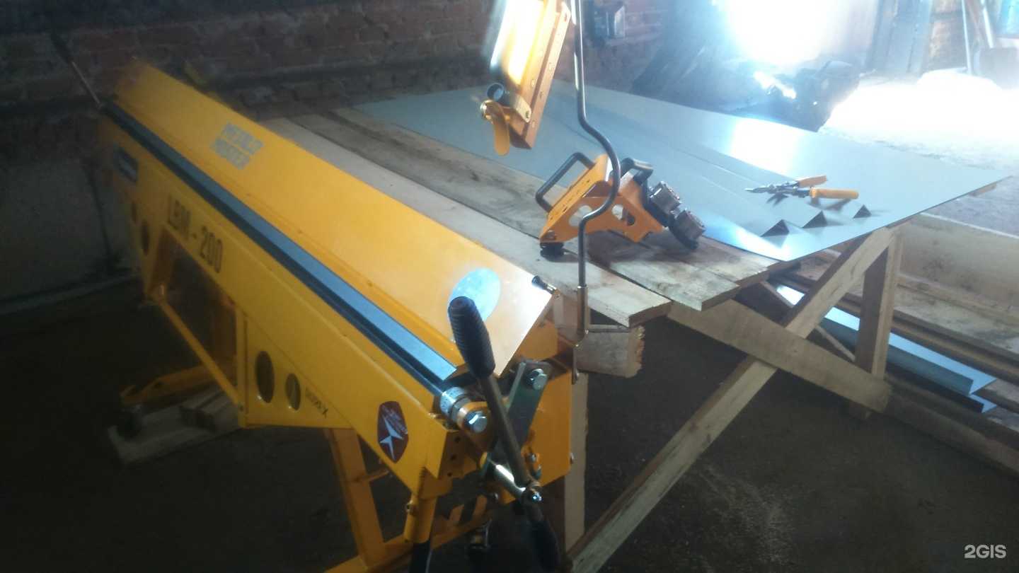 Отзывы на компанию Стройпоставка-нн в г. Нижний Новгород c фото