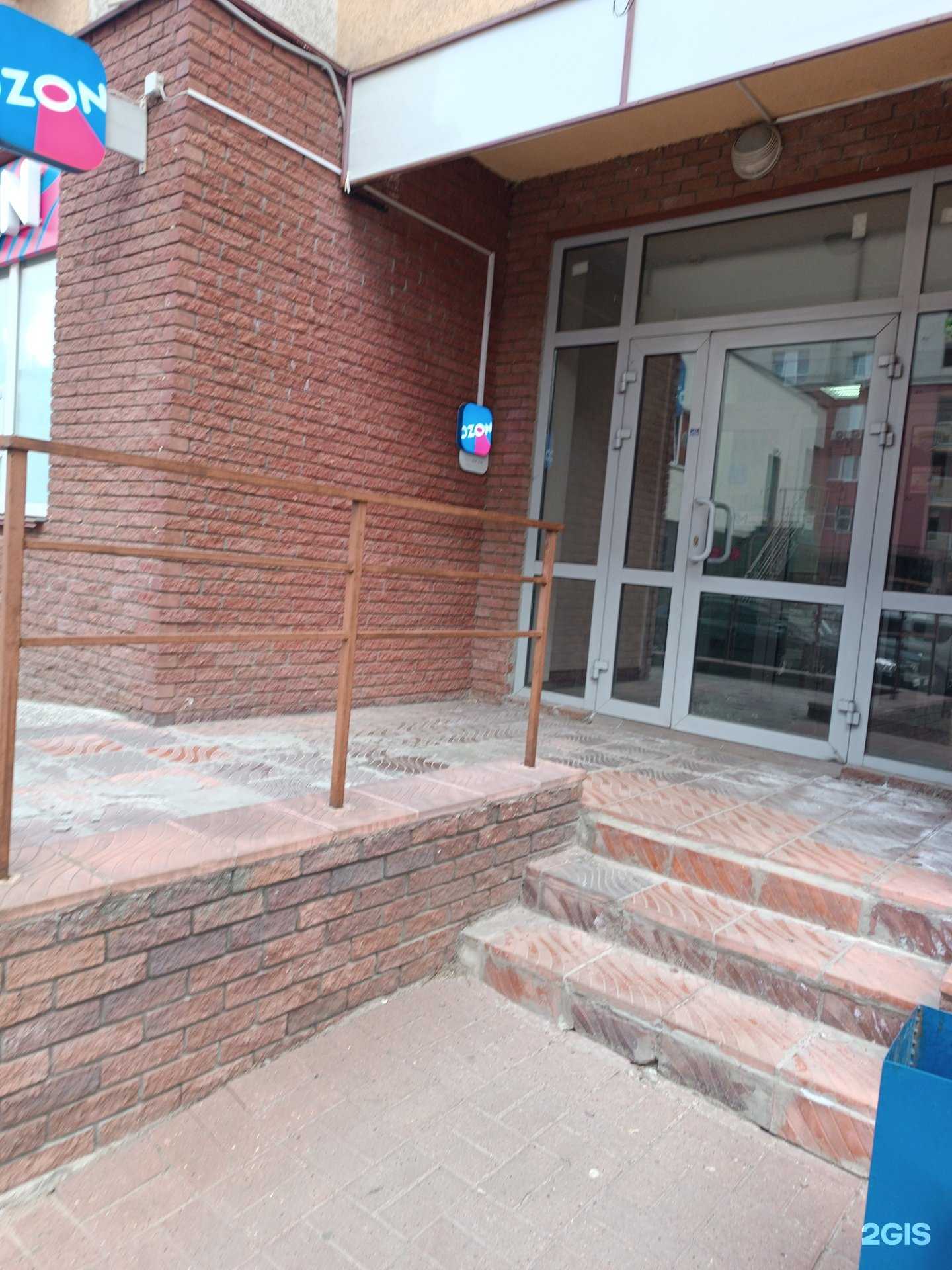 Отзывы на компанию Аквамарин в Нижнем Новгороде c фото