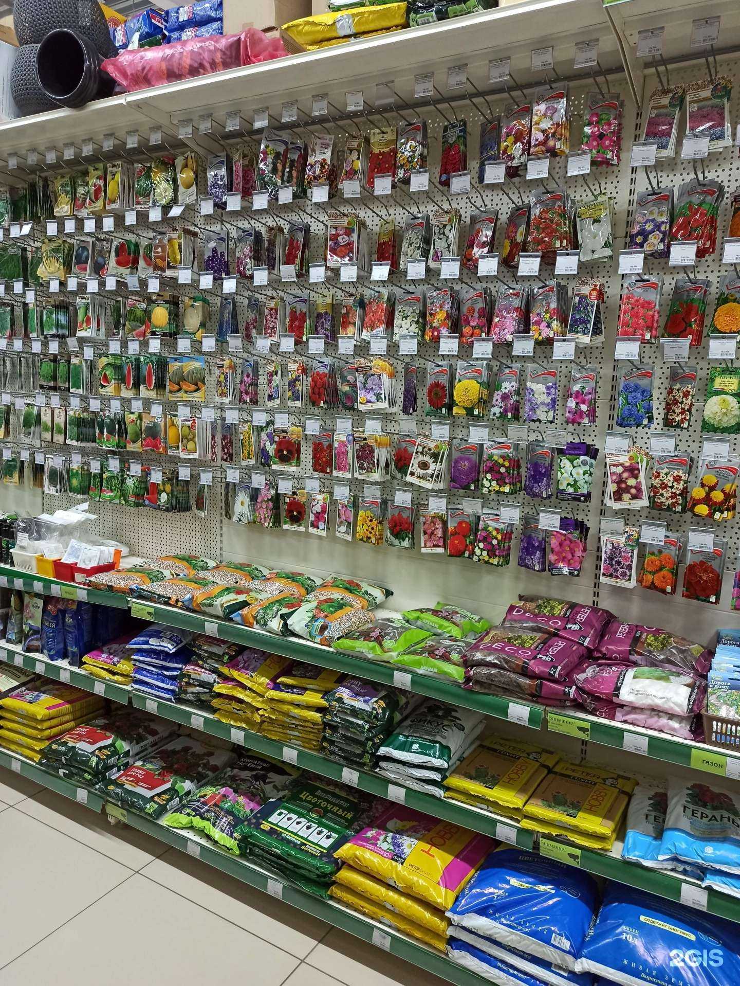 Отзывы на компанию Порядок в г. Таганрог c фото