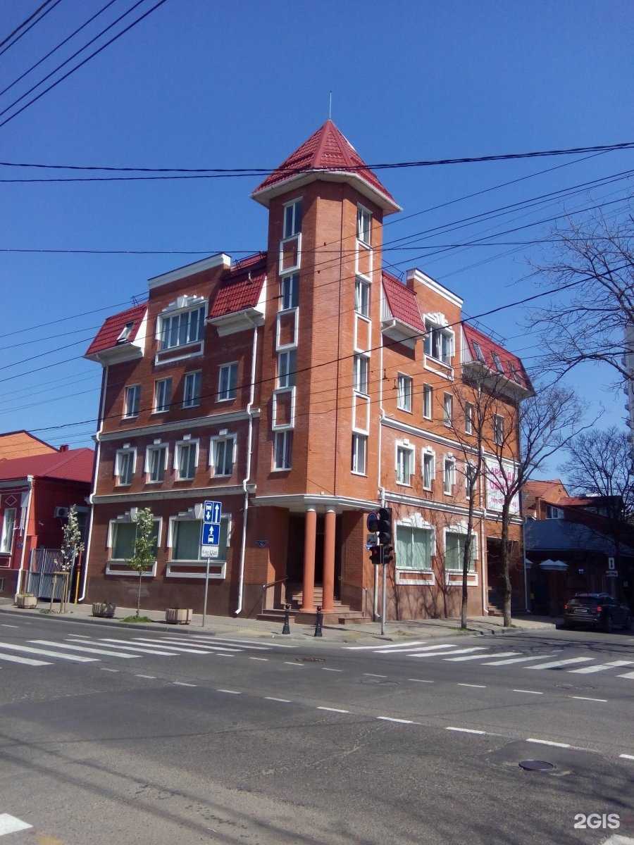 Отзывы на компанию Lingua World в Краснодаре c фото - фотография 2 из 2