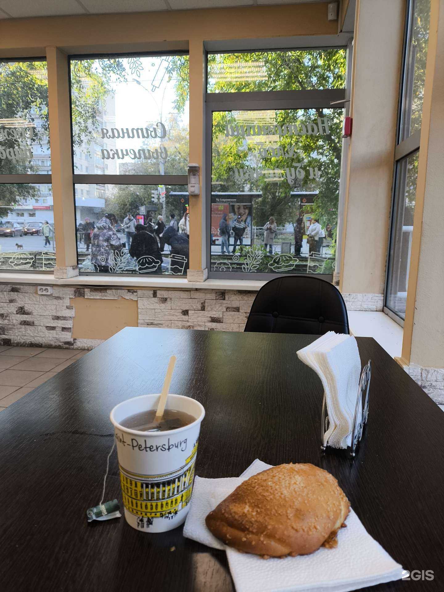 Отзывы на компанию Семейная пекарня в г. Екатеринбург c фото