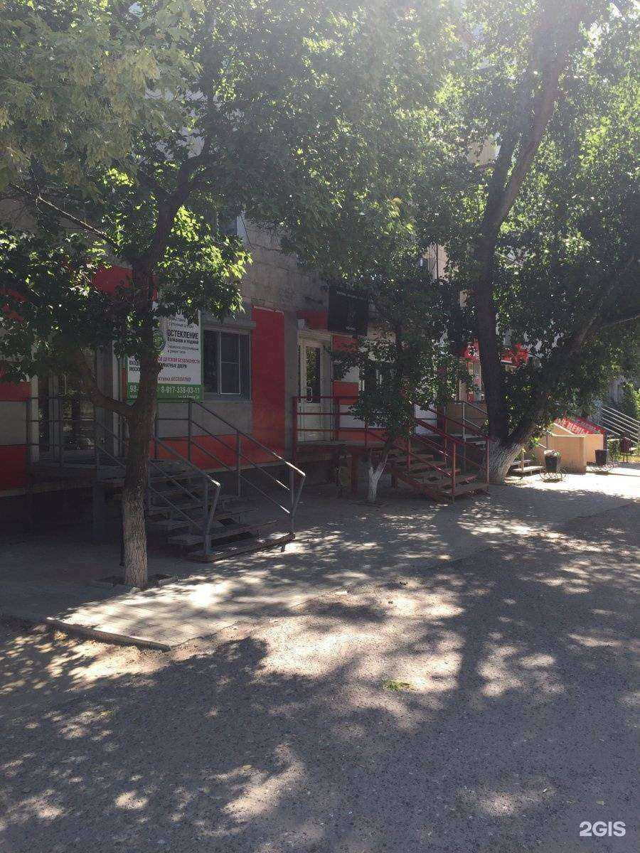 Отзывы на компанию Парок в Волгограде c фото - фотография 2 из 2