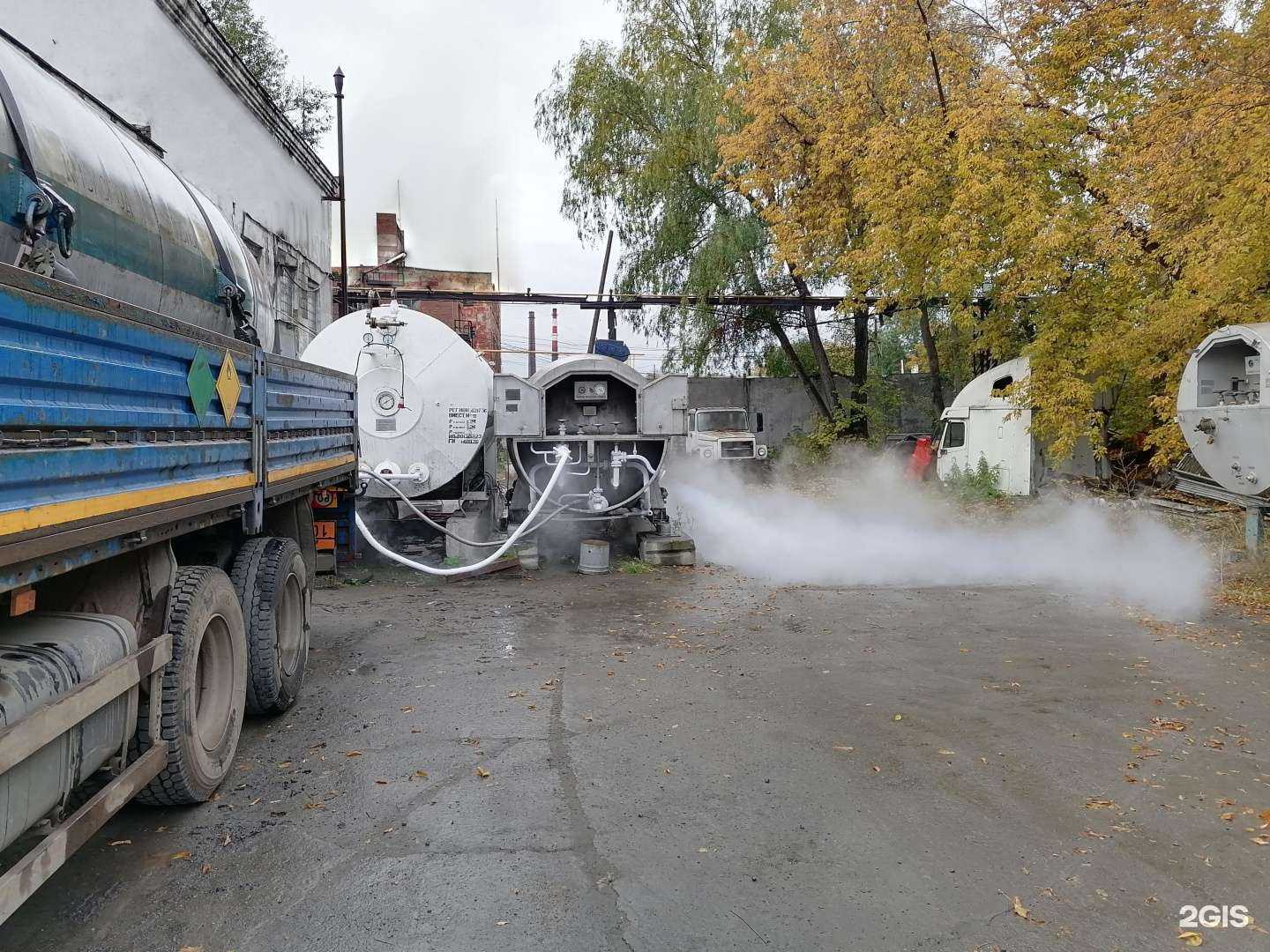 Отзывы на компанию Ростехгаз в г. Челябинск c фото