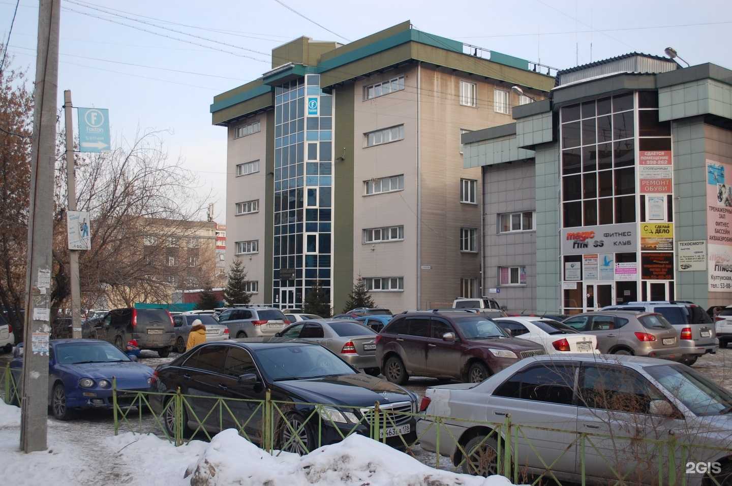 Отзывы на компанию Saysoft в Иркутске c фото