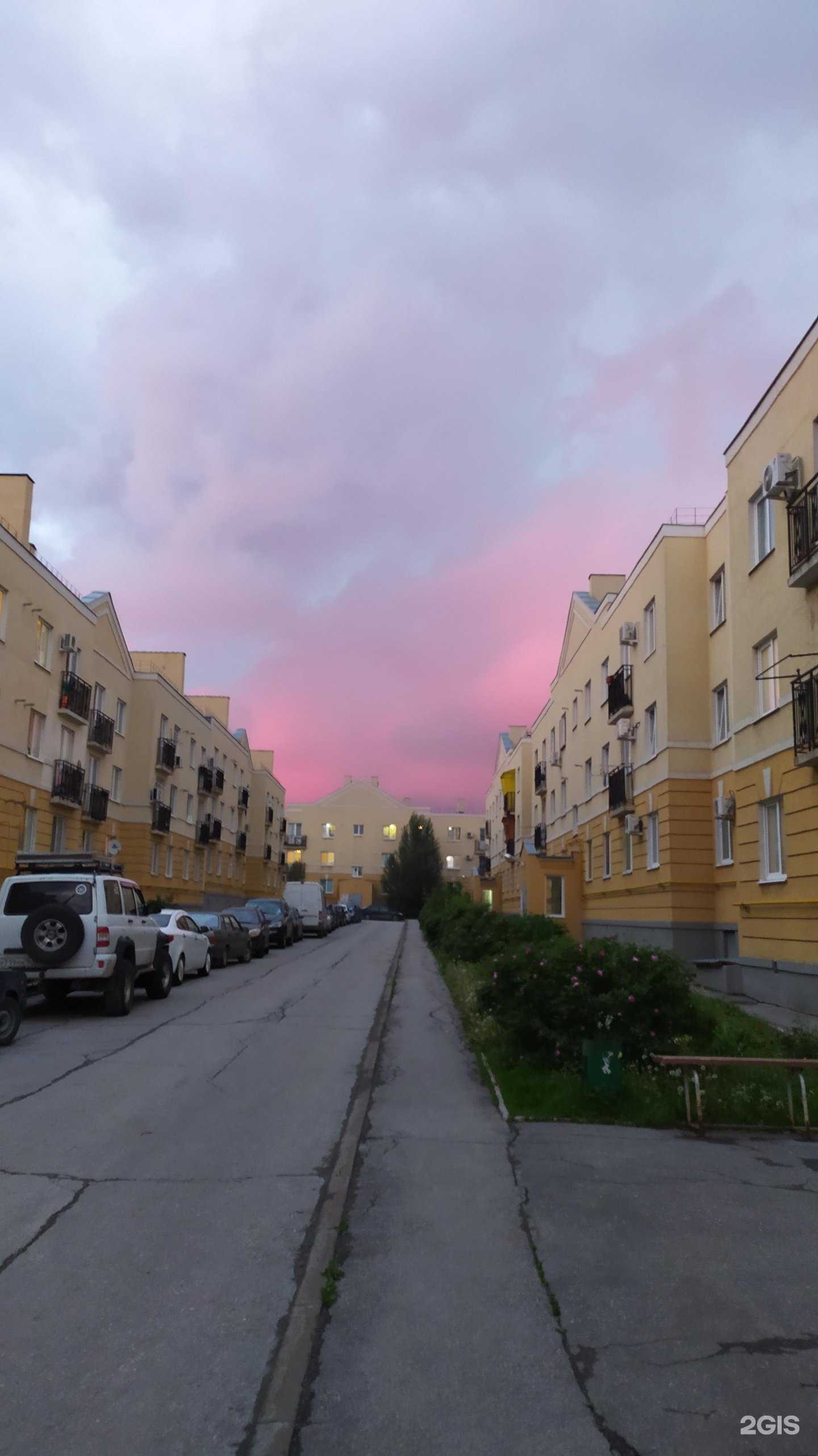 Отзывы на компанию Арена в Самаре c фото - фотография 2 из 2