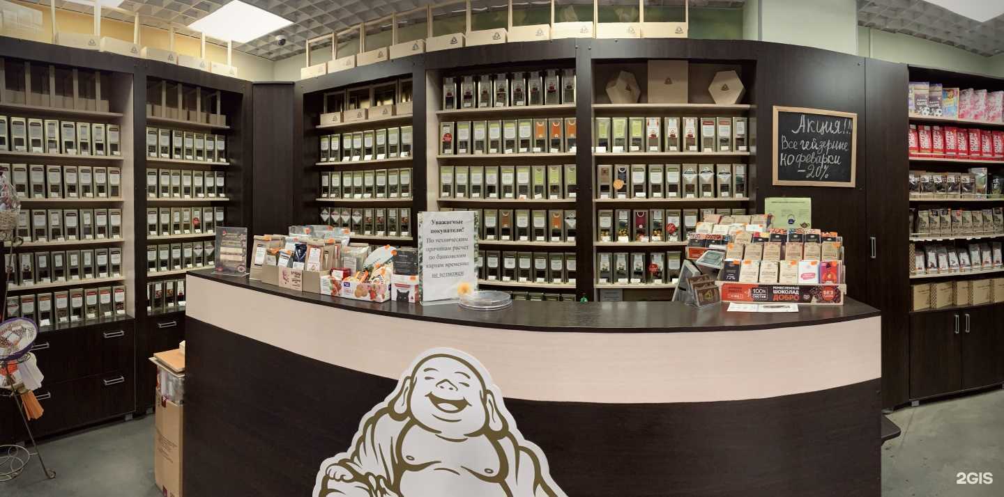 Отзывы на компанию Довольный Хотей в Пензе c фото