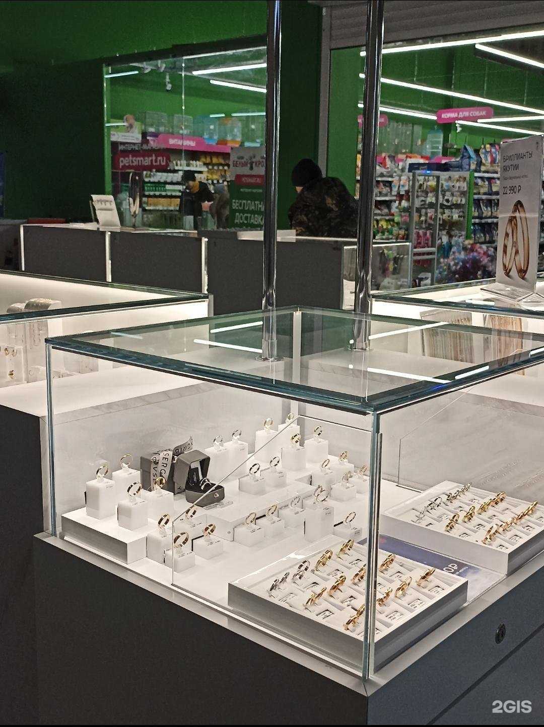 Отзывы на компанию Sunlight в Якутске c фото