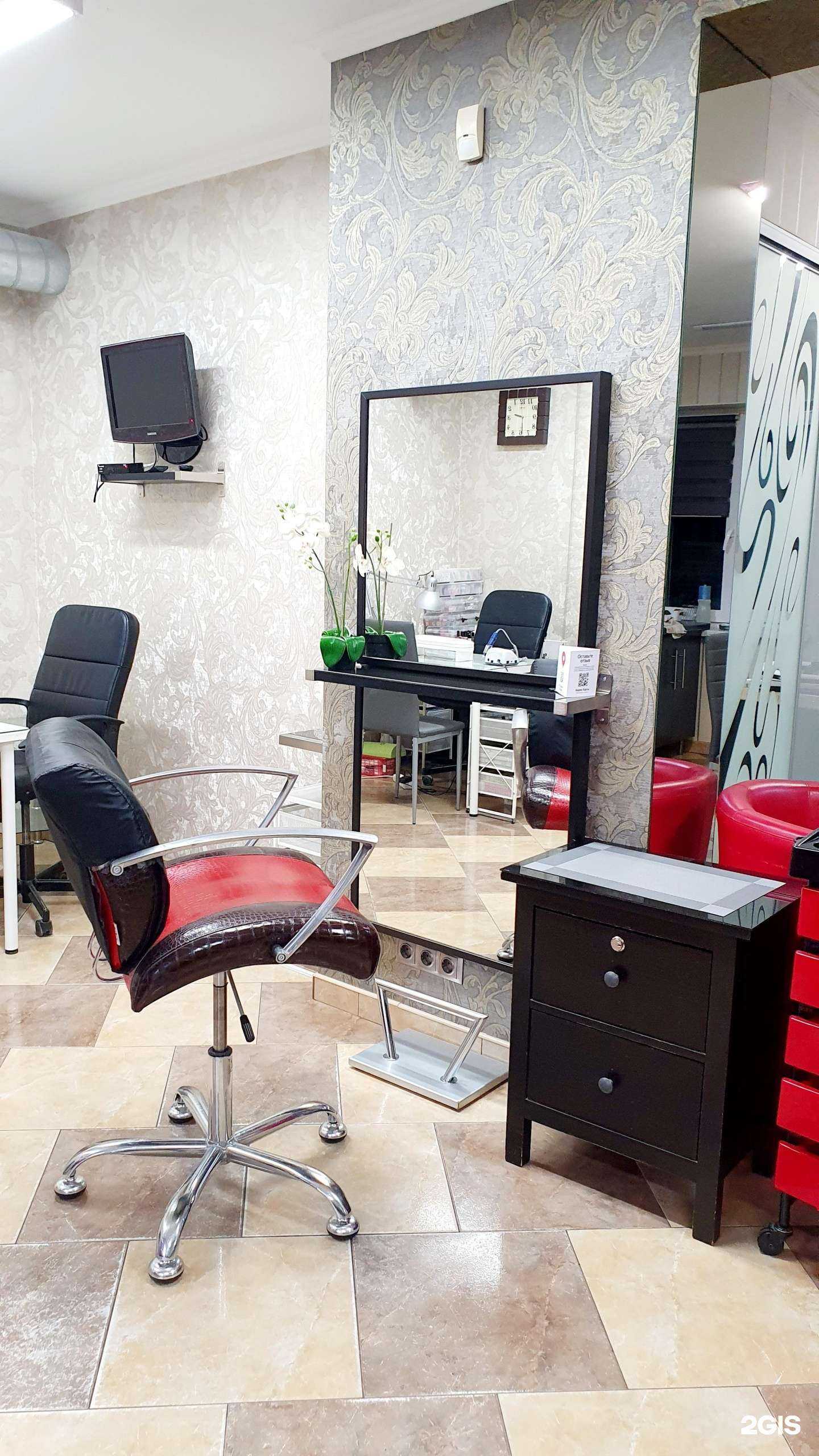 Отзывы на компанию Эврика в Калининграде c фото