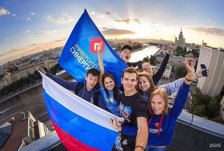 Отзывы на компанию Синергия в Перми c фото