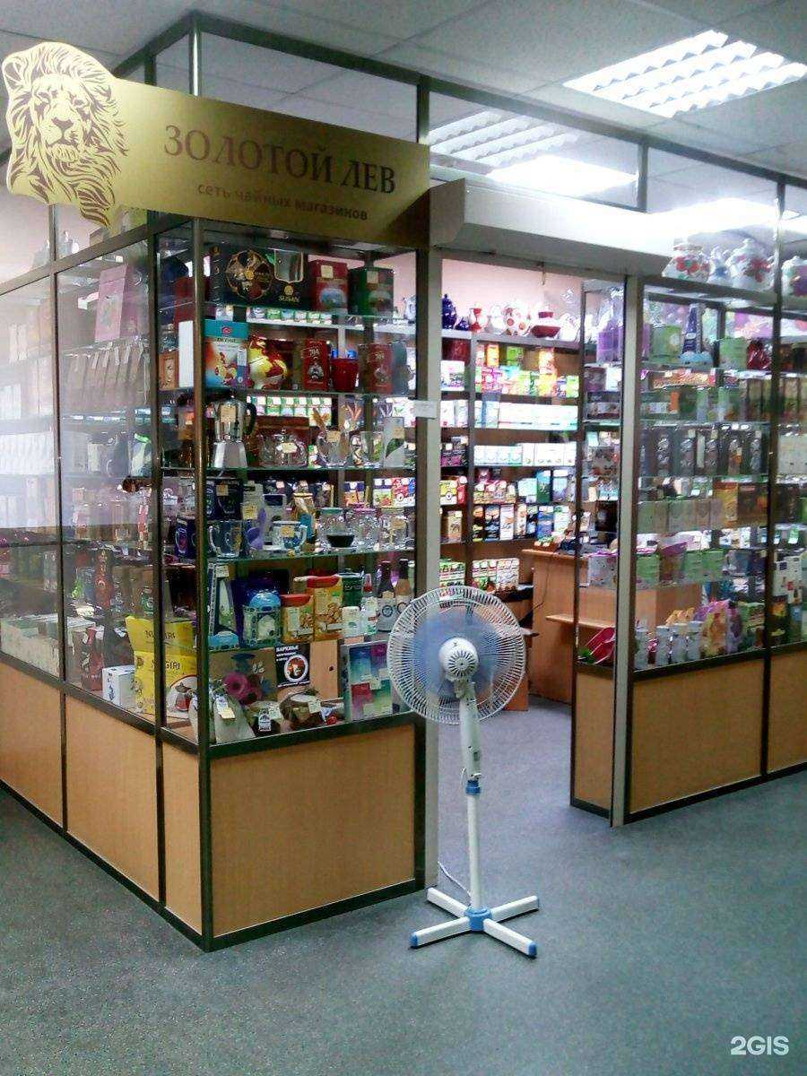 Отзывы на компанию Золотой лев в г. Архангельск c фото