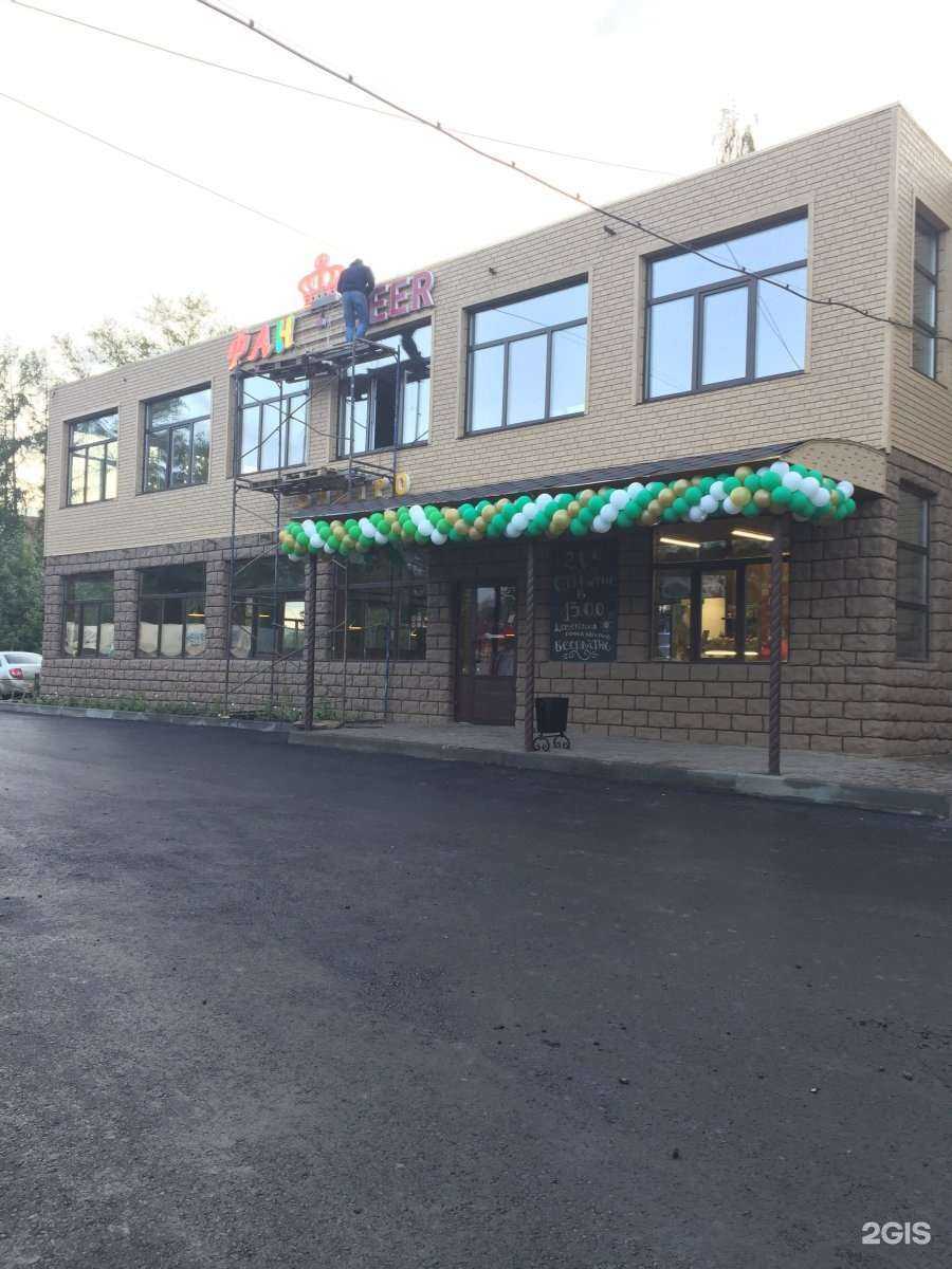 Отзывы на компанию Дисконт-салюты 55 в Омске c фото