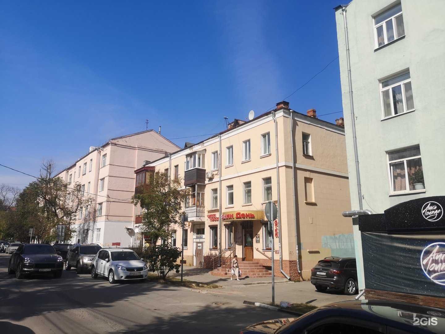 Отзывы на компанию Татьянин день в Туле c фото - фотография 2 из 2