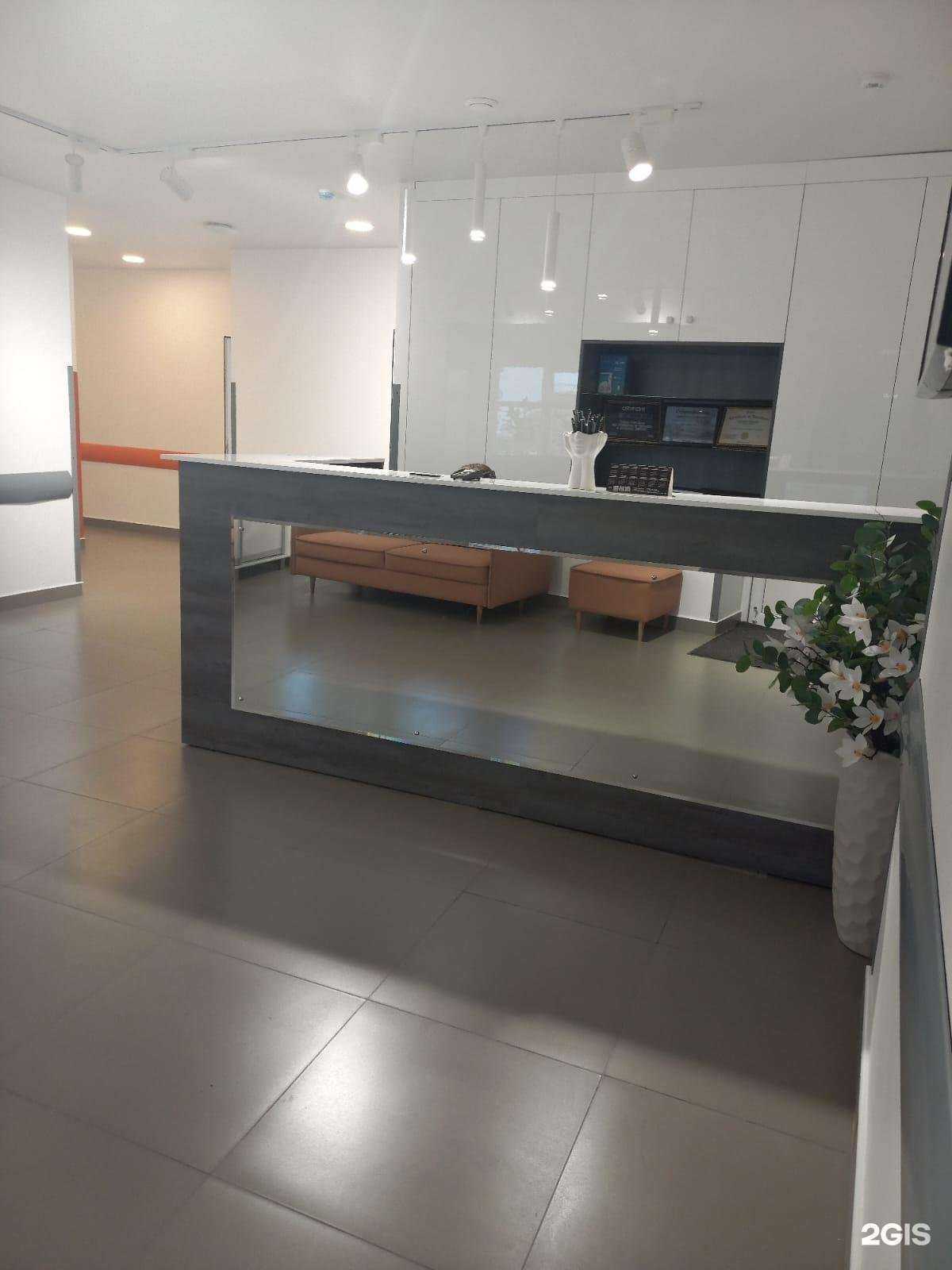 Отзывы на компанию Ортодент в Набережных Челнах c фото