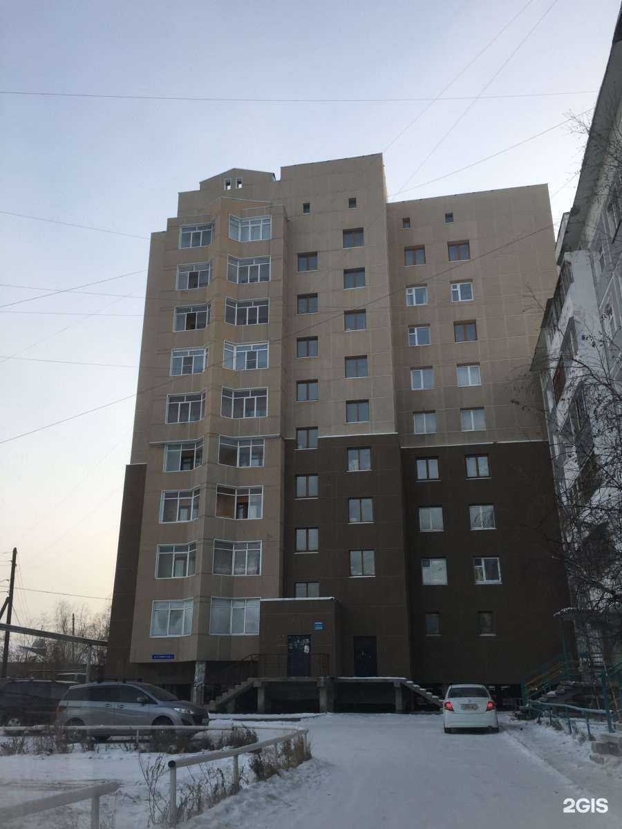 Отзывы на компанию Медитокс в Якутске c фото - фотография 2 из 2