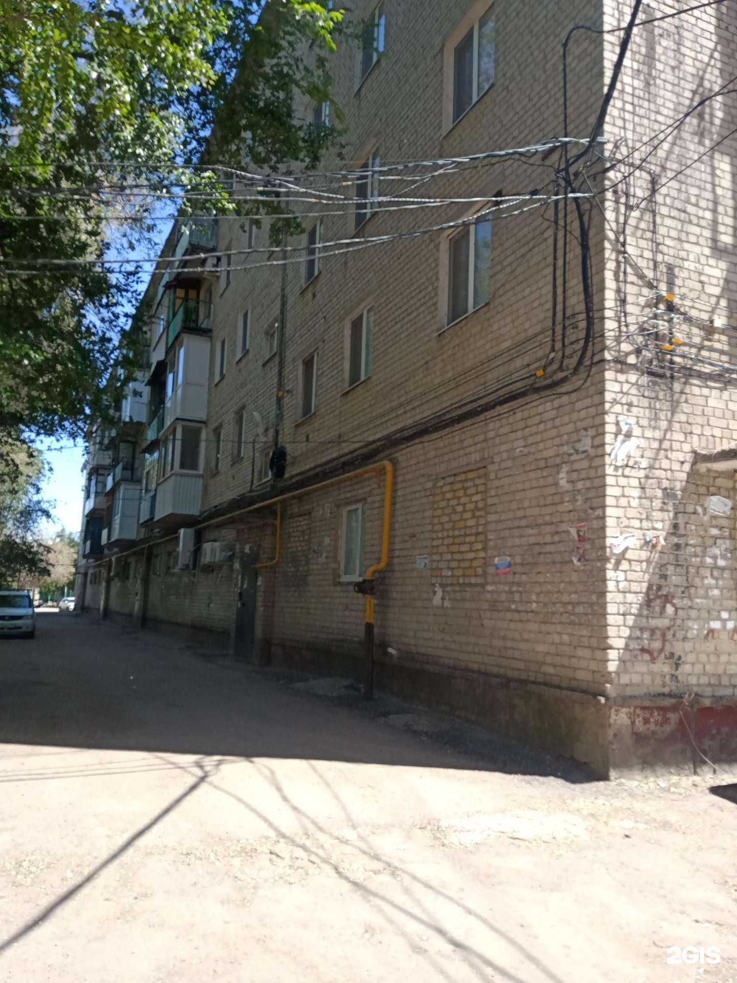 Отзывы на компанию Гламур в Энгельсе c фото - фотография 2 из 2