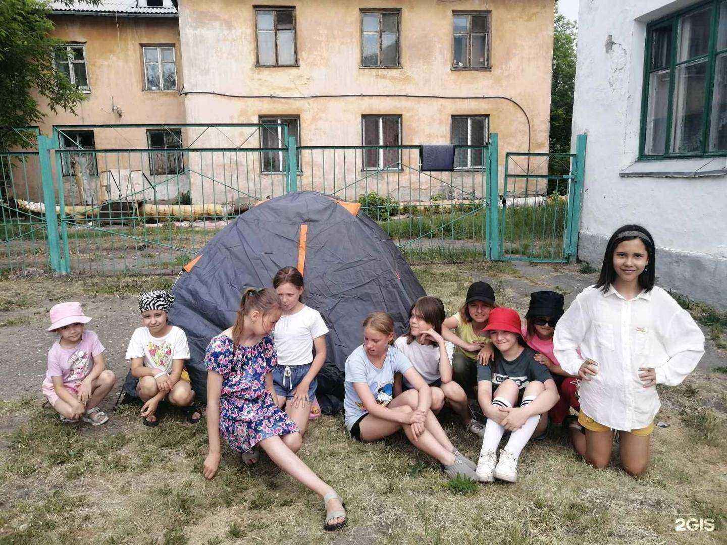 Отзывы на компанию Станция детского и юношеского туризма и экскурсии в Кургане c фото