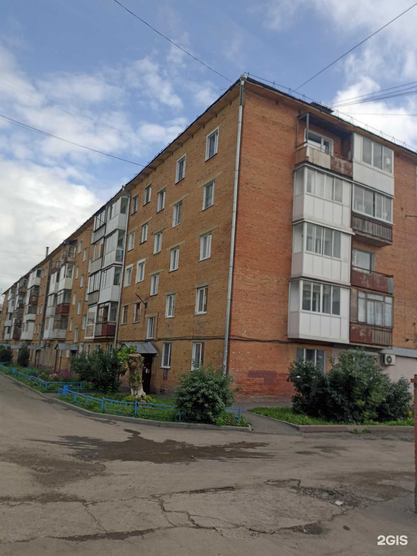 Отзывы на компанию Пароvoz в Кемерове c фото - фотография 2 из 2