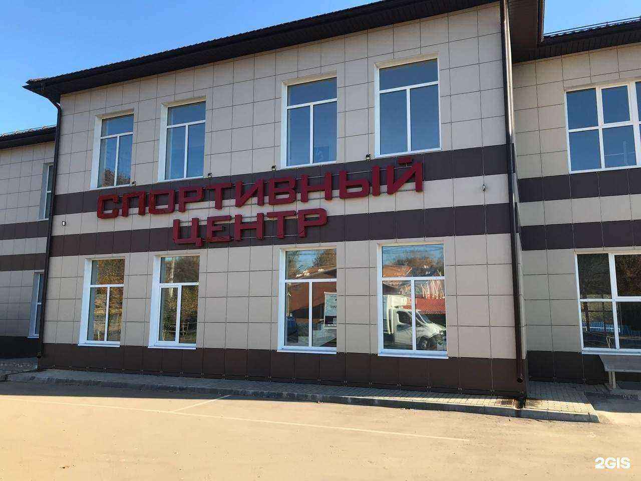 Отзывы на компанию Forward в г. Новомосковск c фото