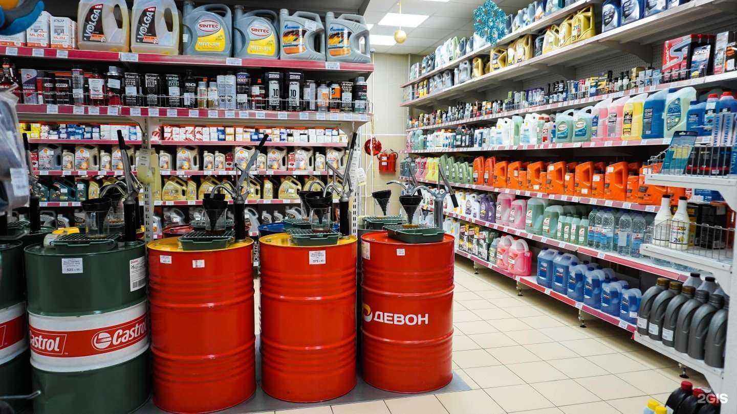 Отзывы на компанию Автопример в г. Рязань c фото