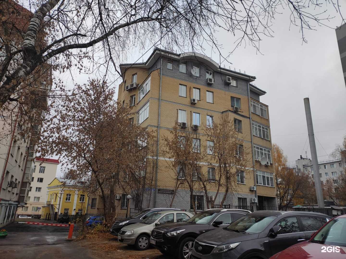 Отзывы на компанию Адвокатская контора Нижегородского района в Нижнем Новгороде c фото - фотография 2 из 2