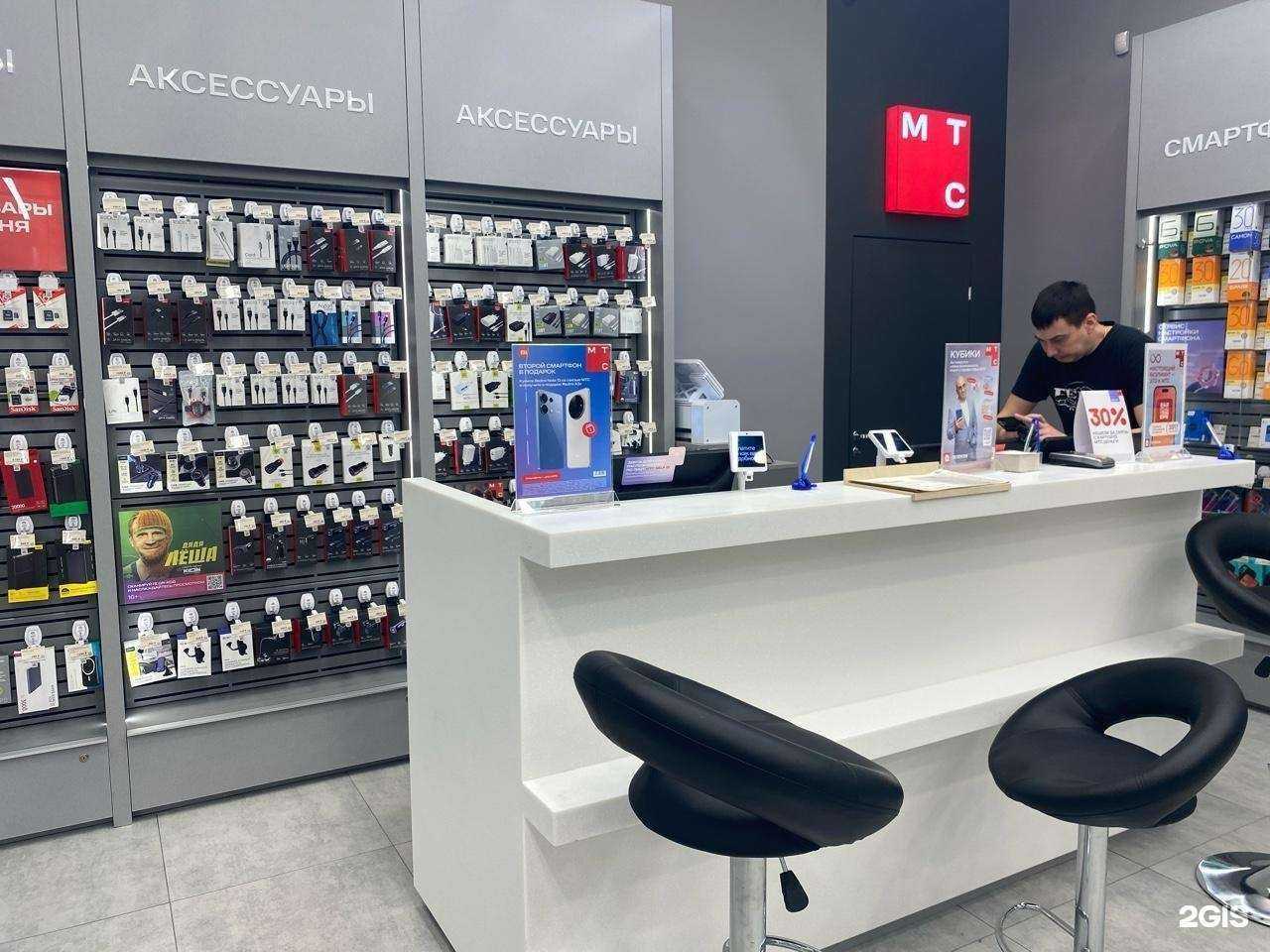 Отзывы на компанию МТС в Кирове c фото