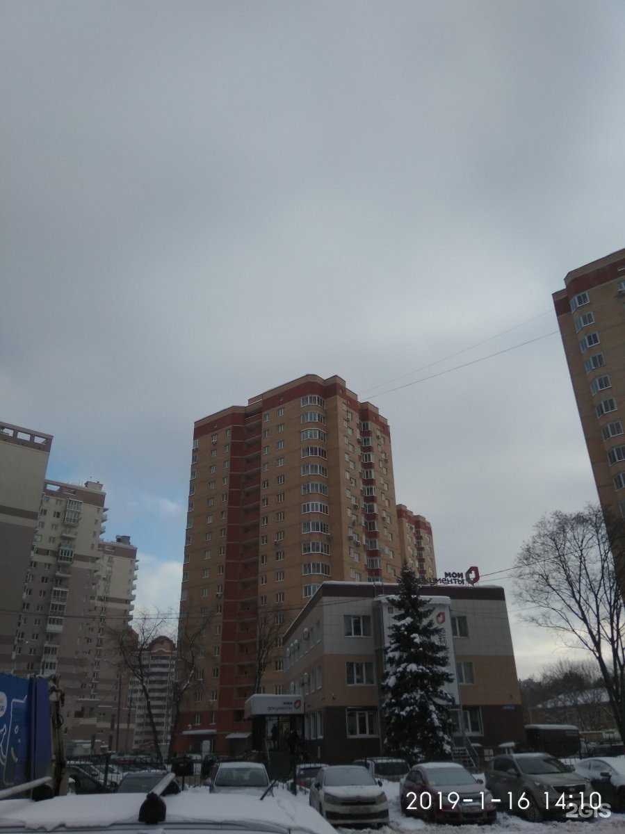 Отзывы на компанию CDEK в Раменском c фото