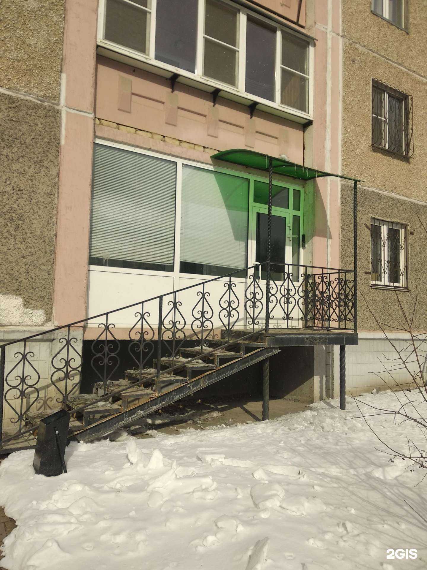 Отзывы на компанию Tian Group в г. Челябинск c фото