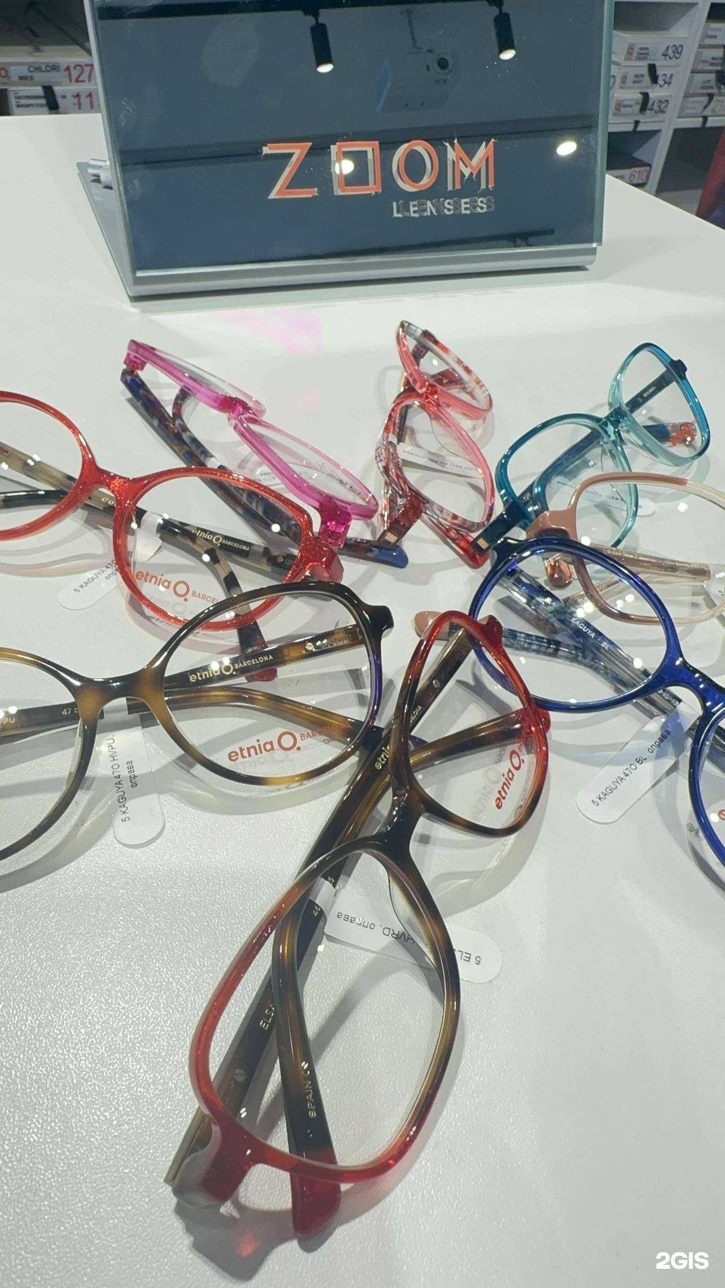 Отзывы на компанию Lookat в Новосибирске c фото