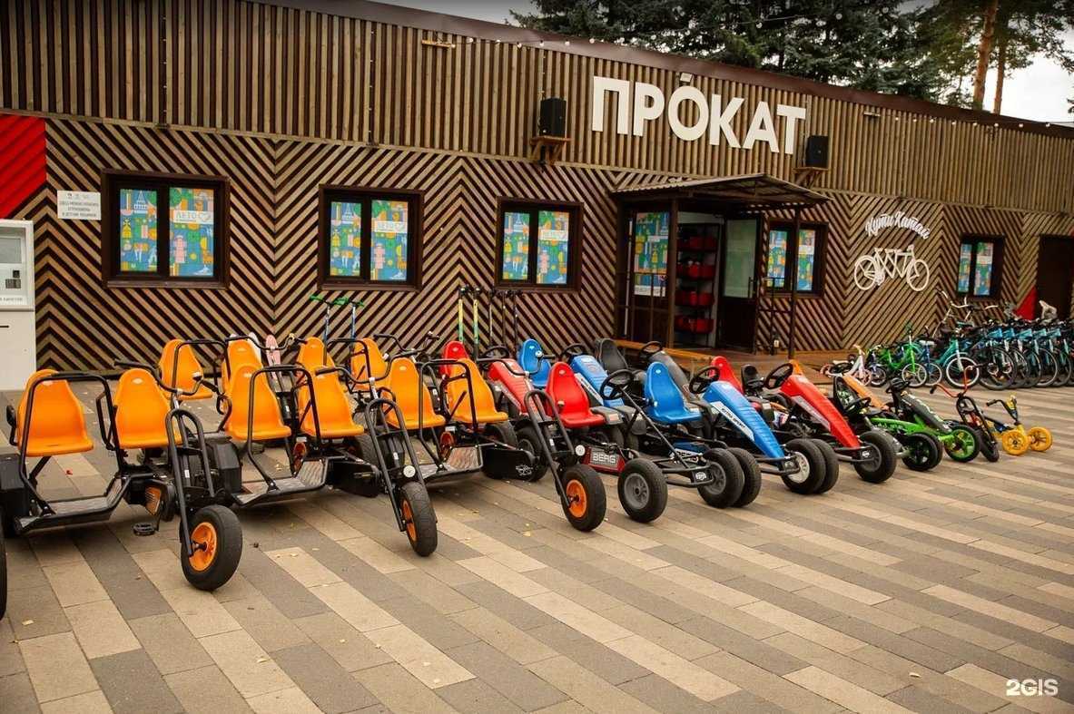 Отзывы на компанию Кути Катай в Балашихе c фото