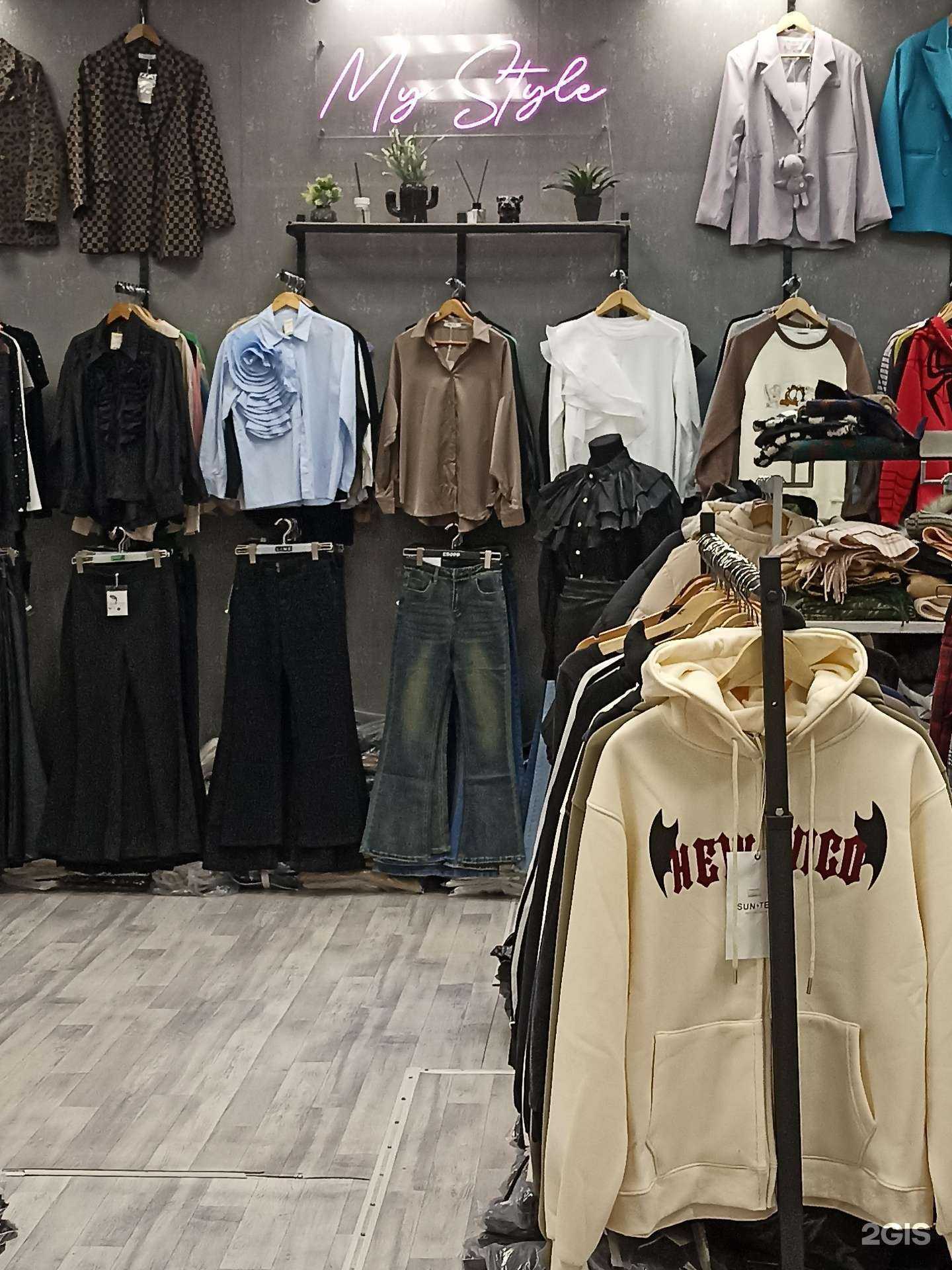 Отзывы на компанию My style в Якутске c фото