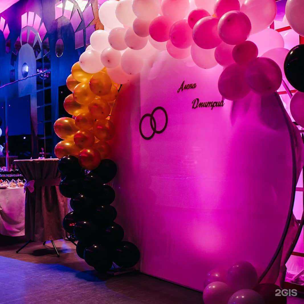 Отзывы на компанию Империя событий AG в Великом Новгороде c фото