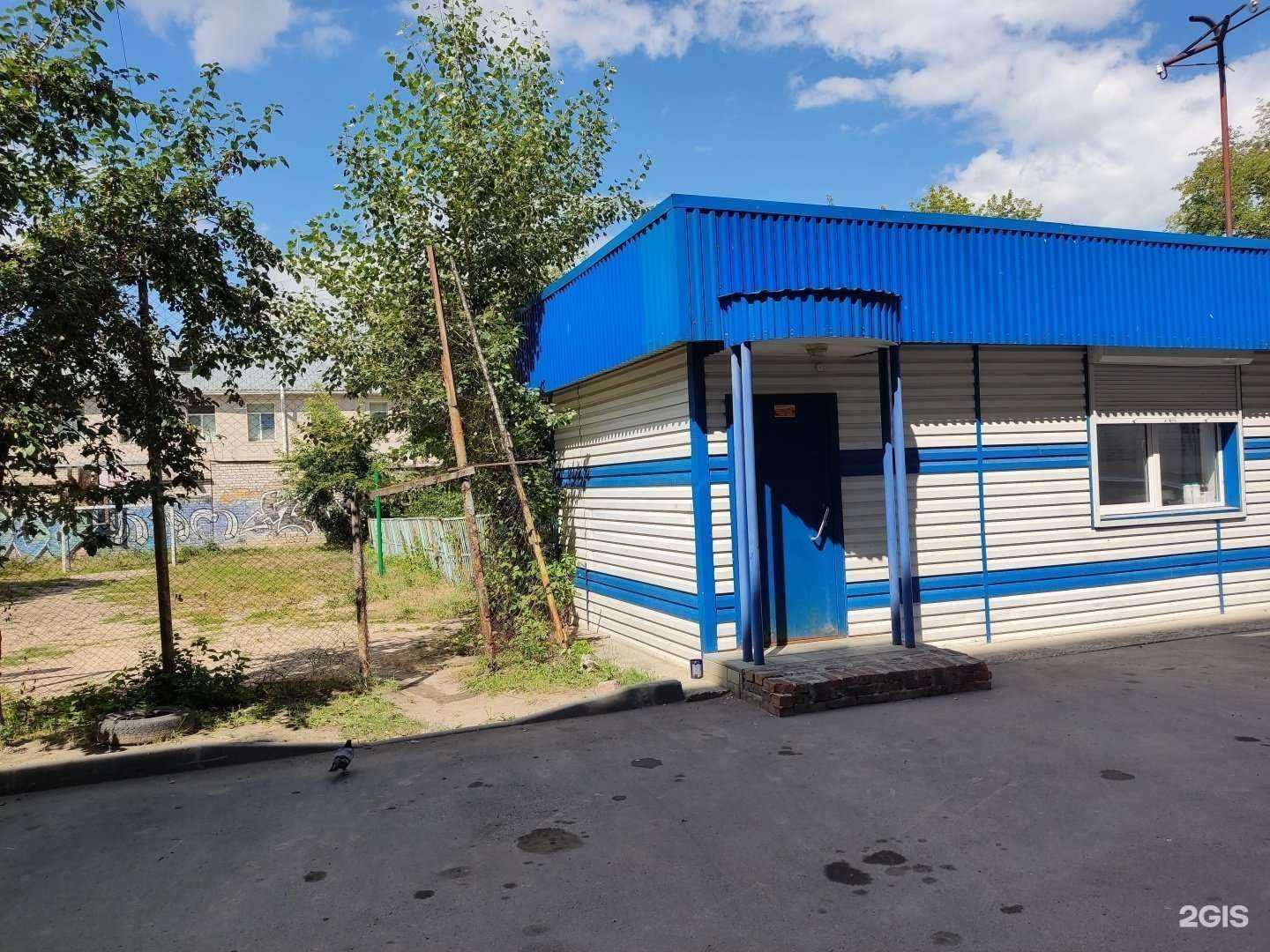 Отзывы на компанию Алхимия красоты в г. Барнаул c фото