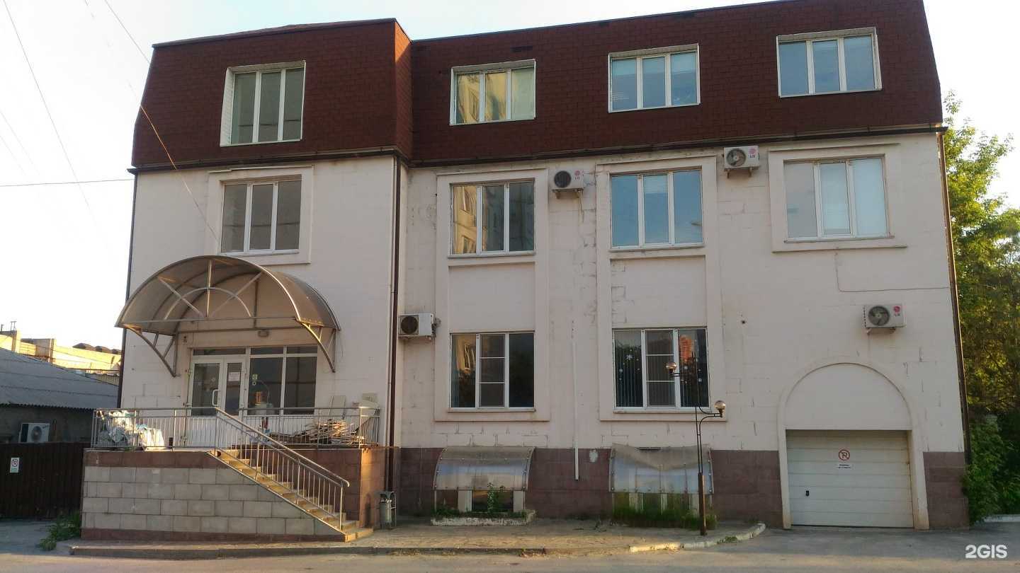 Отзывы на компанию Сталт в Волгограде c фото - фотография 2 из 2