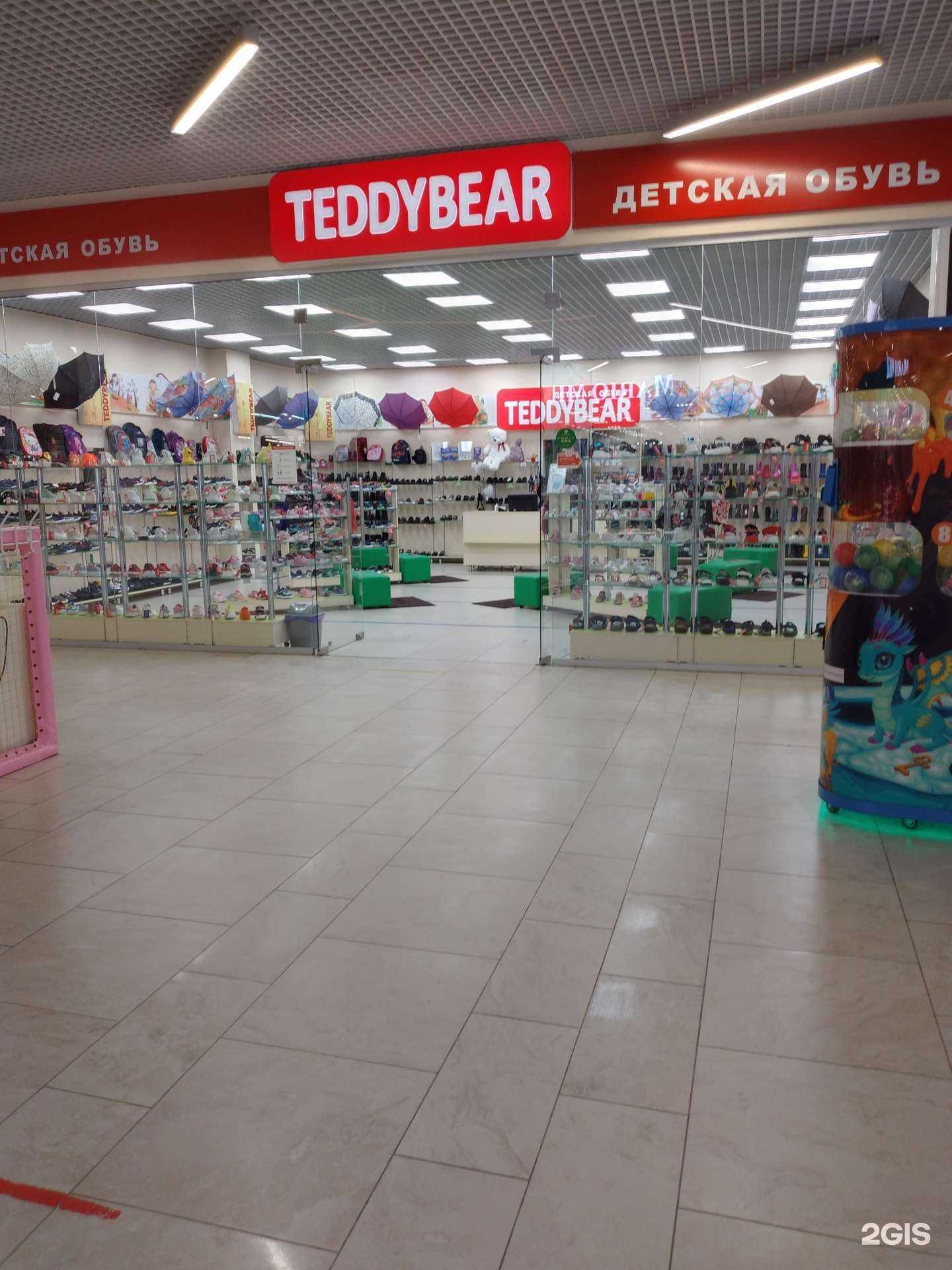 Отзывы на компанию TeddyBear в г. Тула c фото