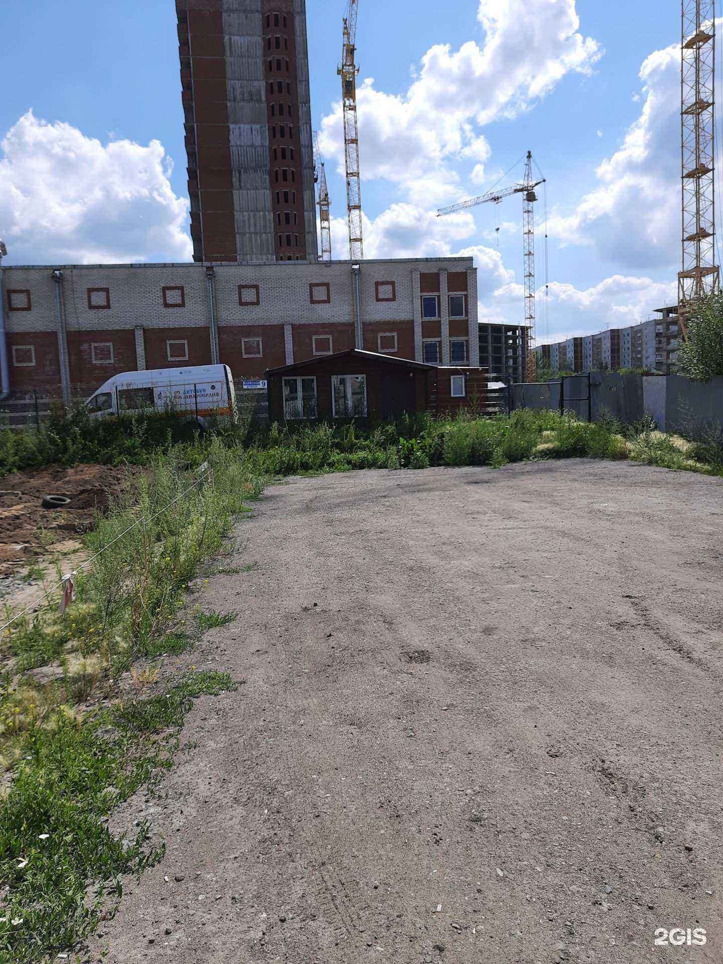 Отзывы на компанию Аид в Омске c фото - фотография 2 из 2