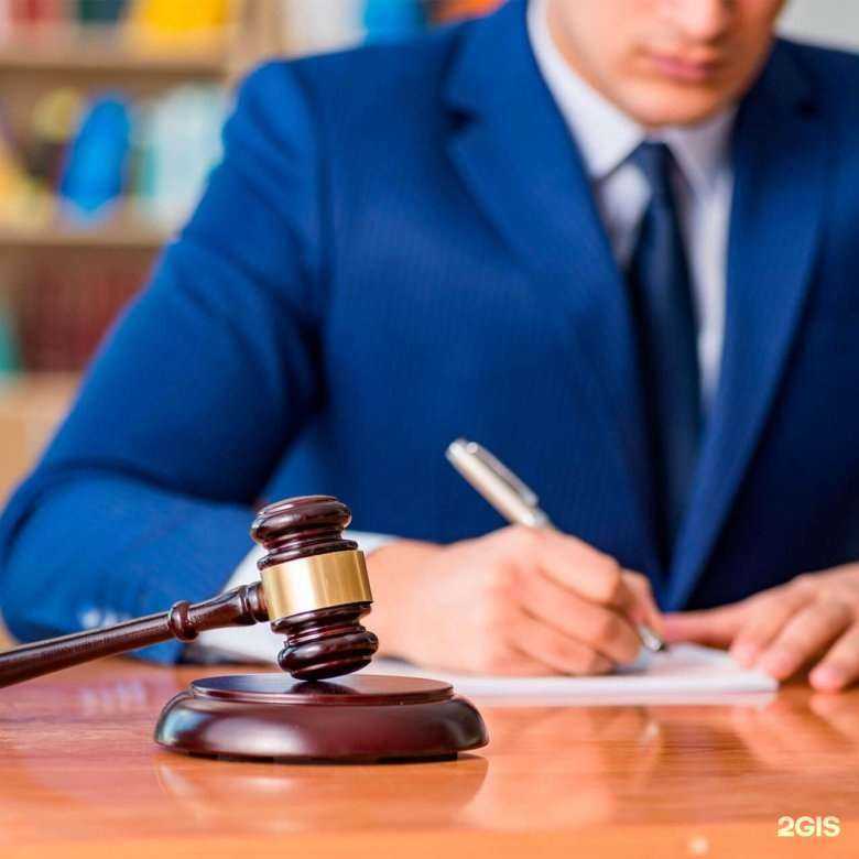 Отзывы на компанию Правовая защита в г. Клин c фото