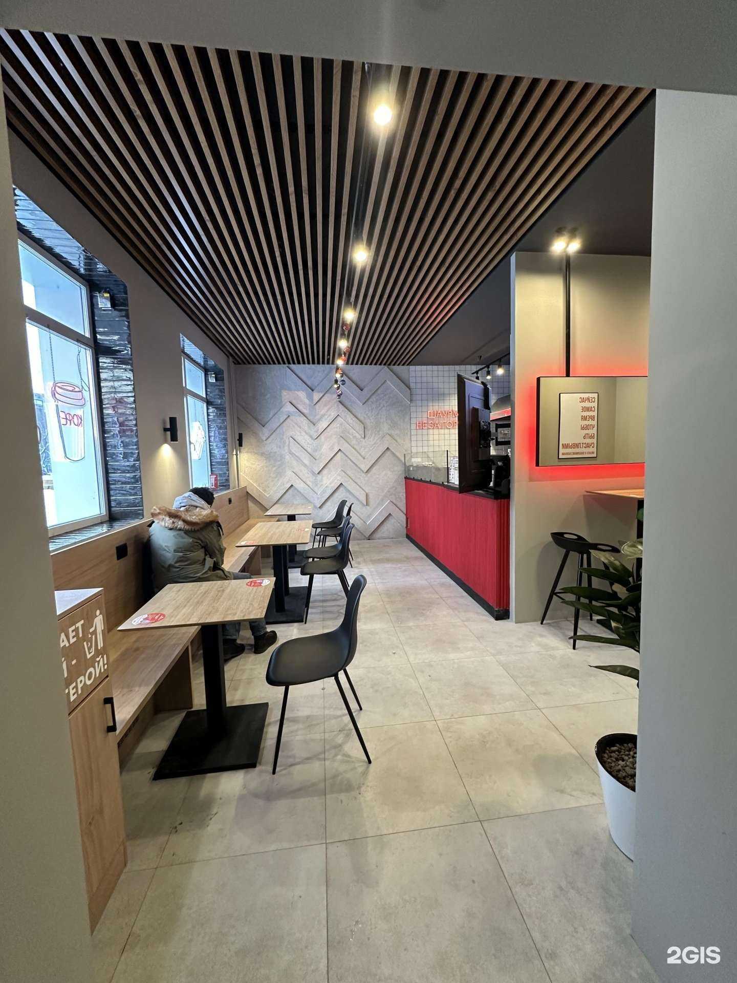 Отзывы на компанию Шаурма не за горами в Перми c фото