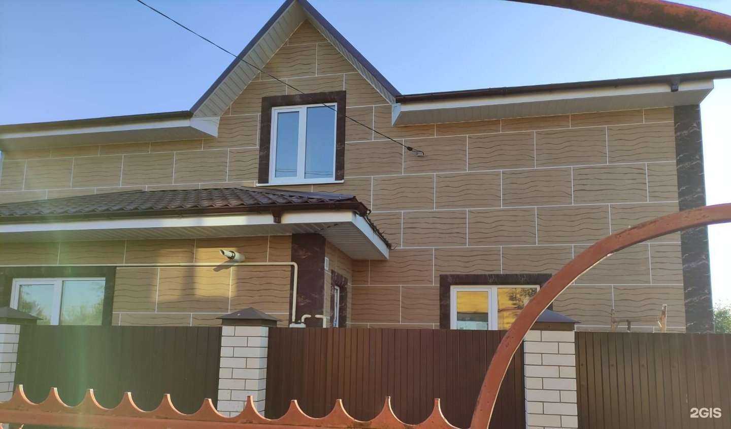 Отзывы на компанию Экострой46 в г. Курск c фото