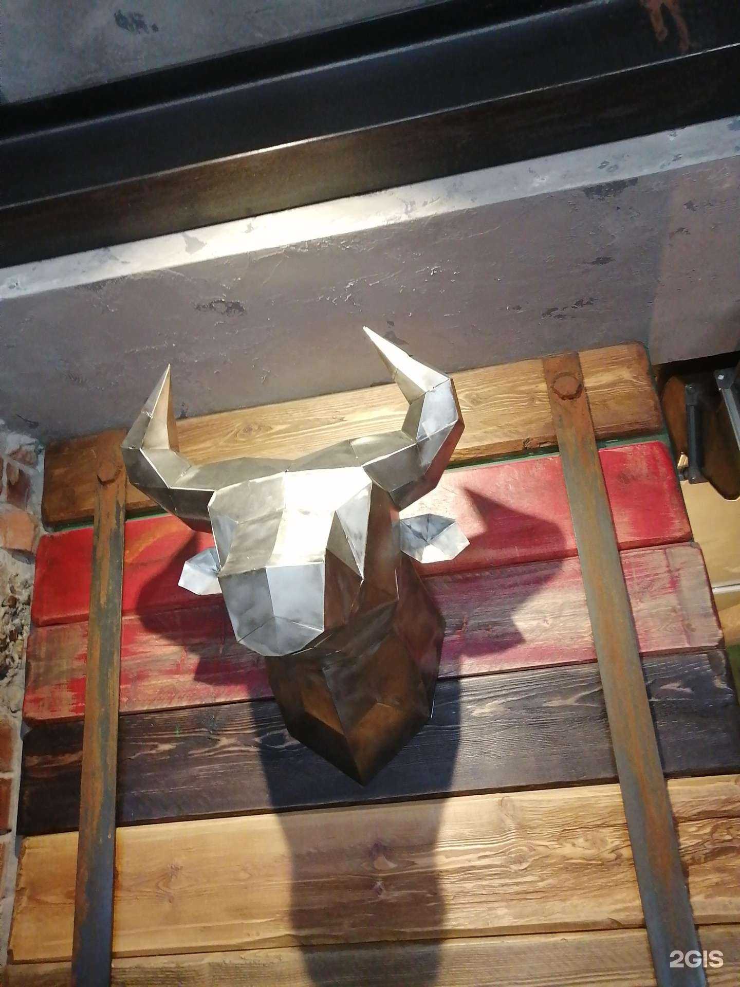 Отзывы на компанию Скотный двор в Пятигорске c фото - фотография 2 из 2