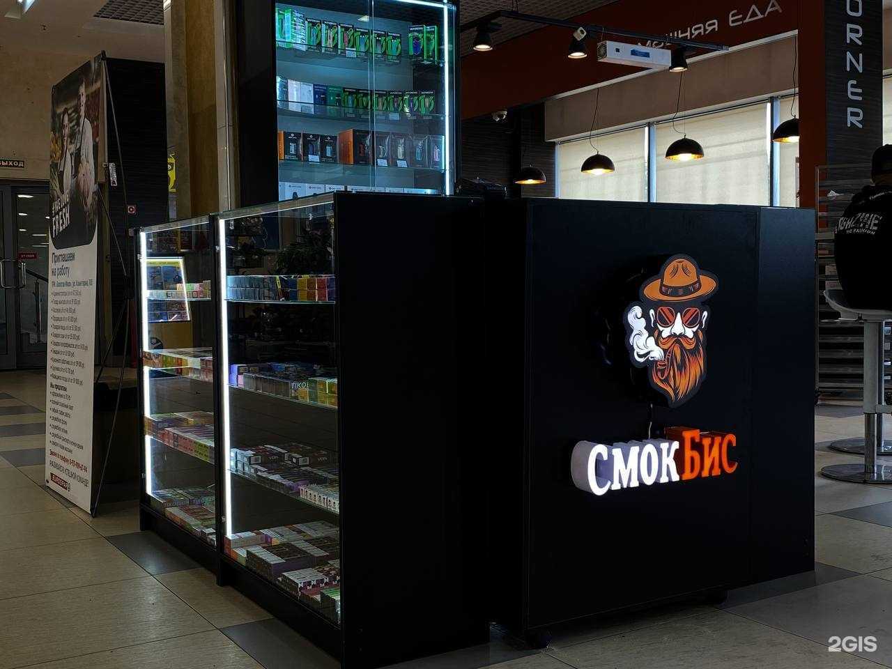 Отзывы на компанию С.Бис в г. Нижний Новгород c фото