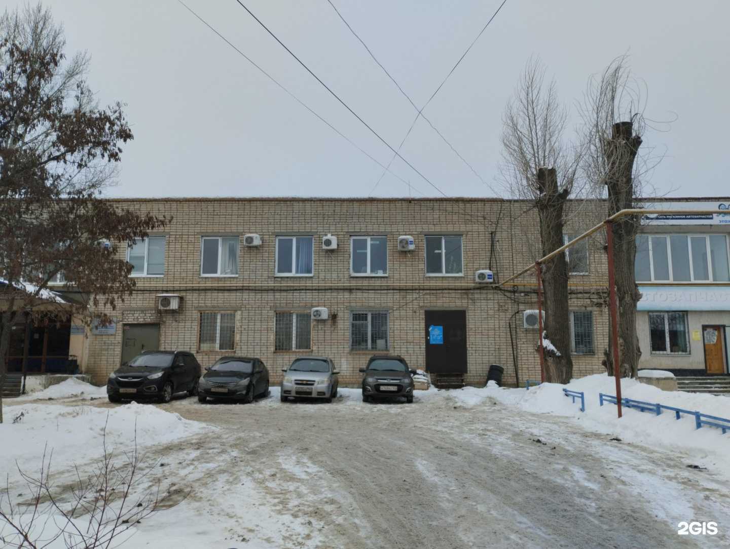 Отзывы на компанию Лидер-А.В.В. в Энгельсе c фото - фотография 2 из 2