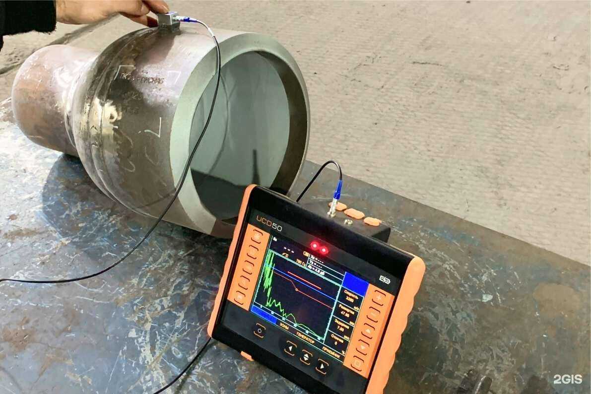 Отзывы на компанию НефтеГазКомплектация в Сургуте c фото