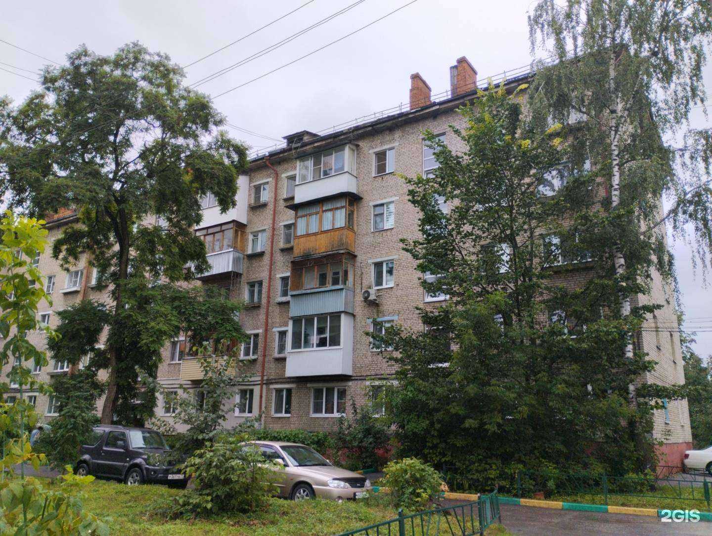 Отзывы на компанию Katrin в Туле c фото - фотография 2 из 2