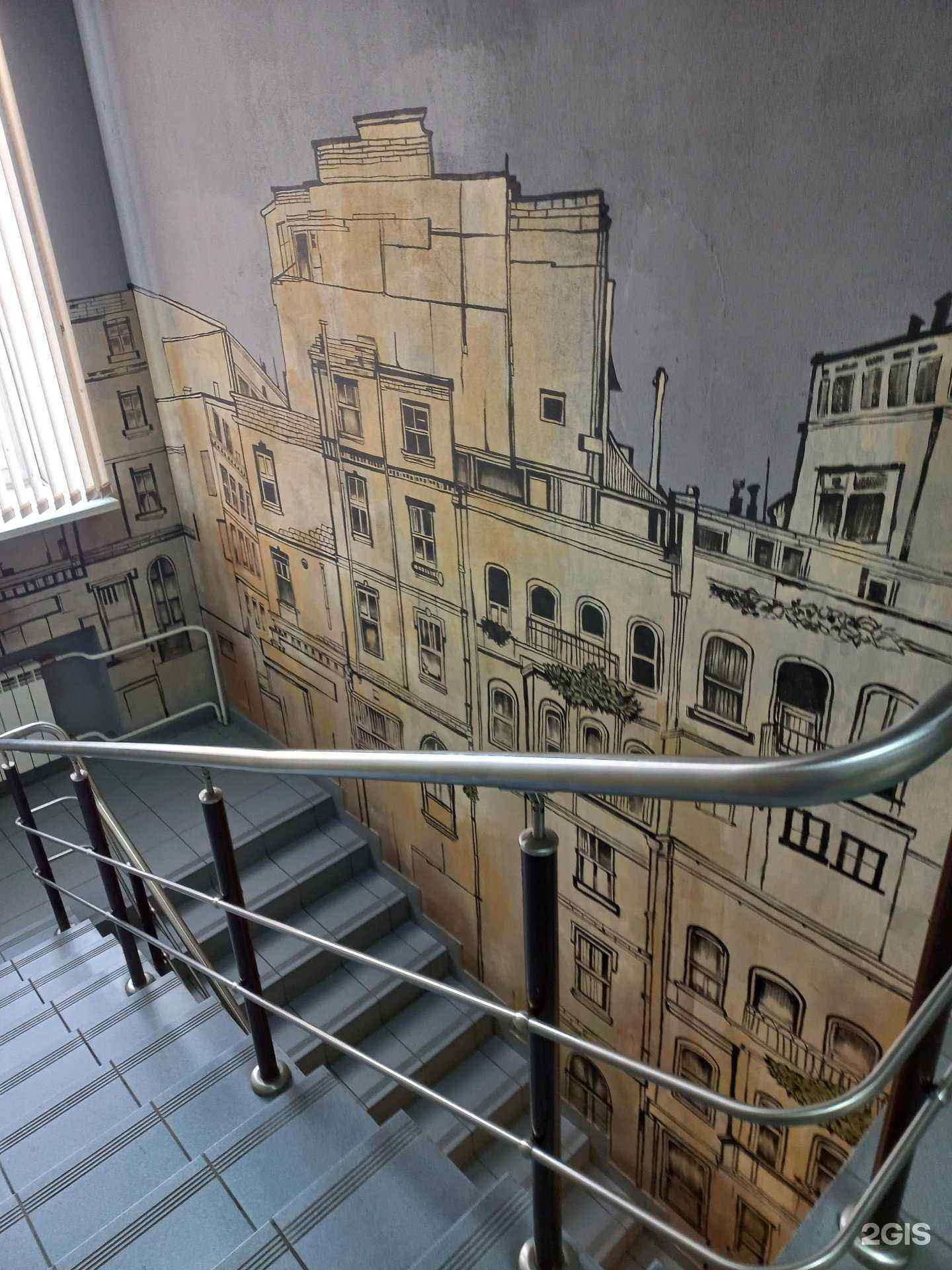 Отзывы на компанию ЭкоСтройBuilding  в Кемерове c фото - фотография 2 из 2