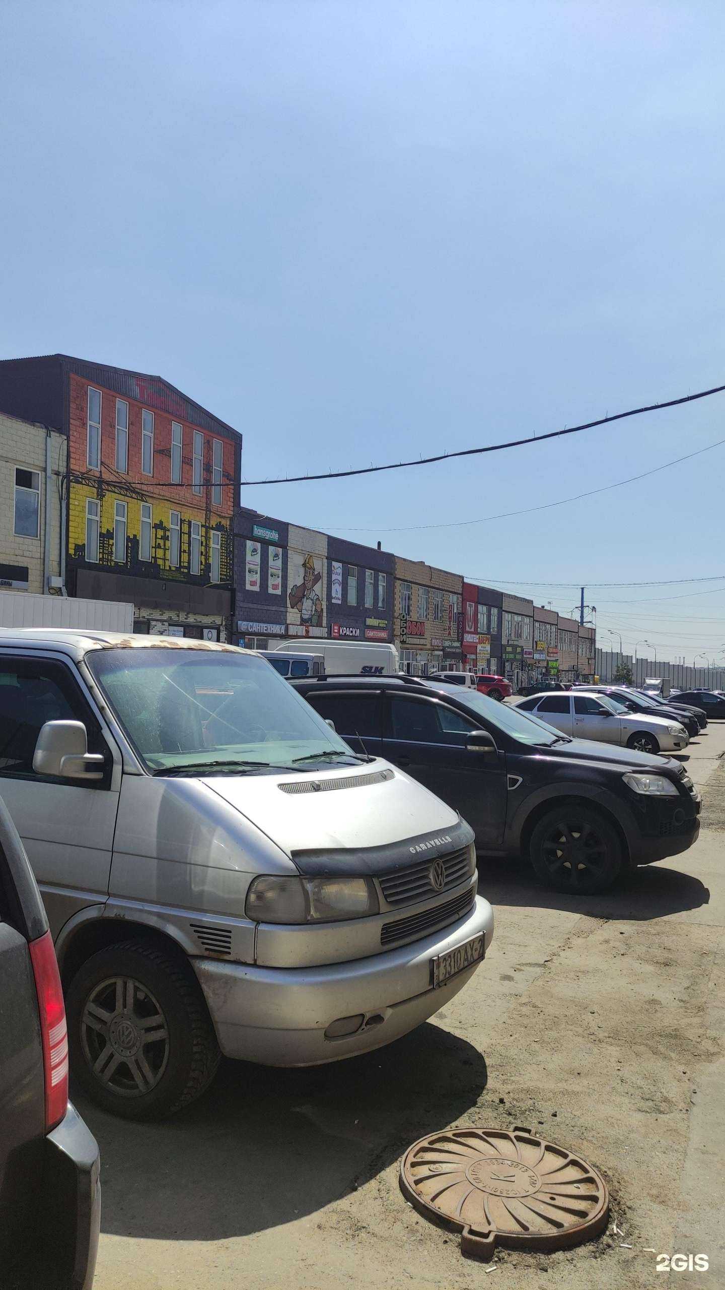 Отзывы на компанию Еваспорт в Коммунарке c фото