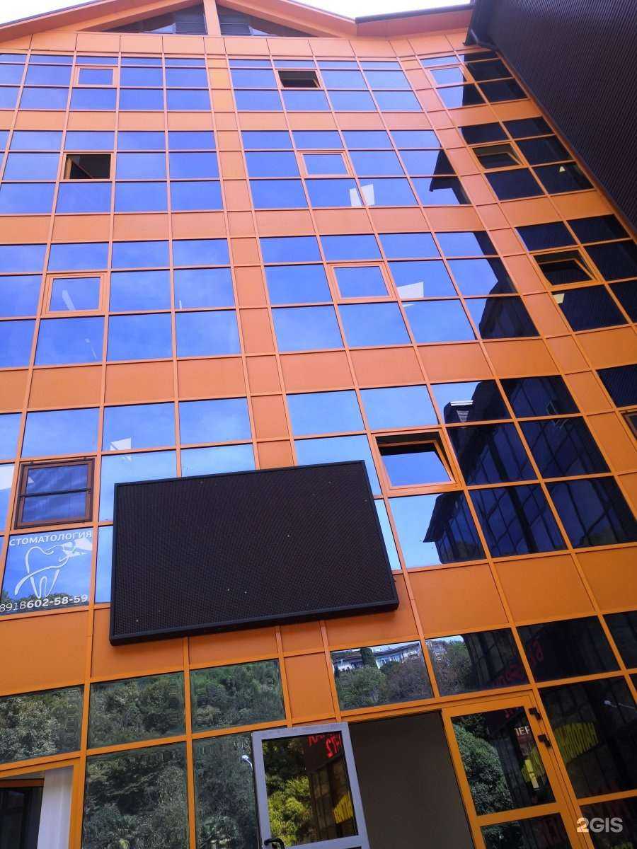 Отзывы на компанию Строй Сочи в Сочи c фото - фотография 2 из 2