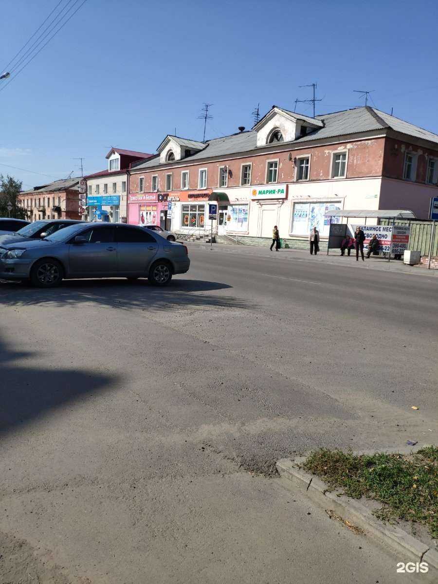 Отзывы на компанию Хлебный дворик в Барнауле c фото - фотография 2 из 2