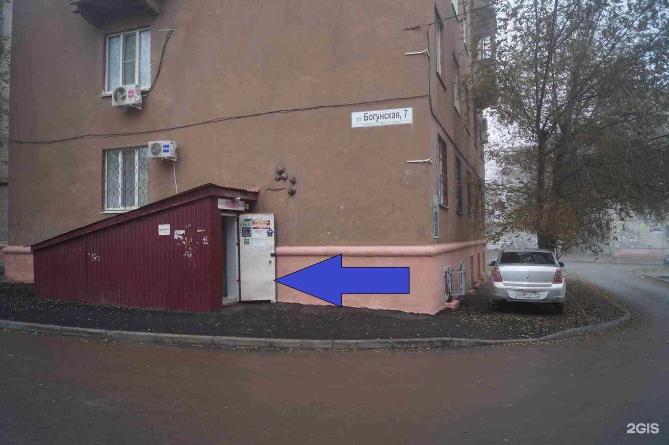 Отзывы на компанию ВООООО ВОА в г. Волгоград c фото