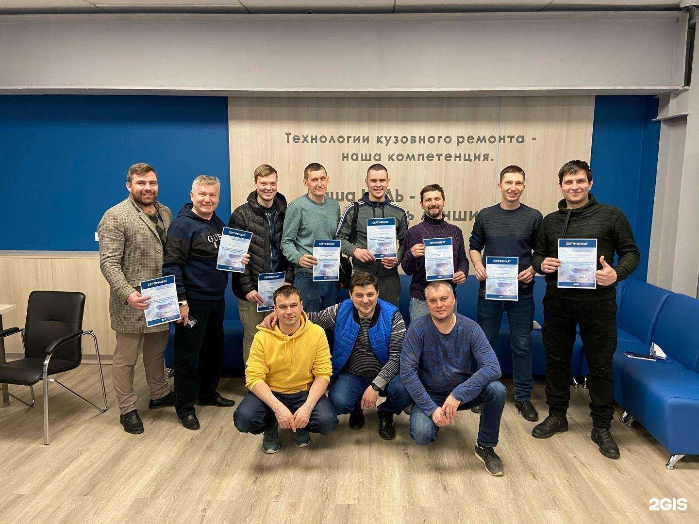 Отзывы на компанию Автограф в г. Тольятти c фото