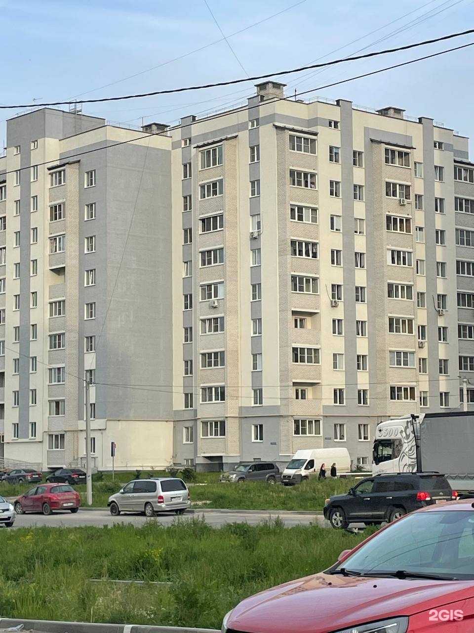 Отзывы на компанию ОлимпСервис в Владимире c фото - фотография 2 из 3